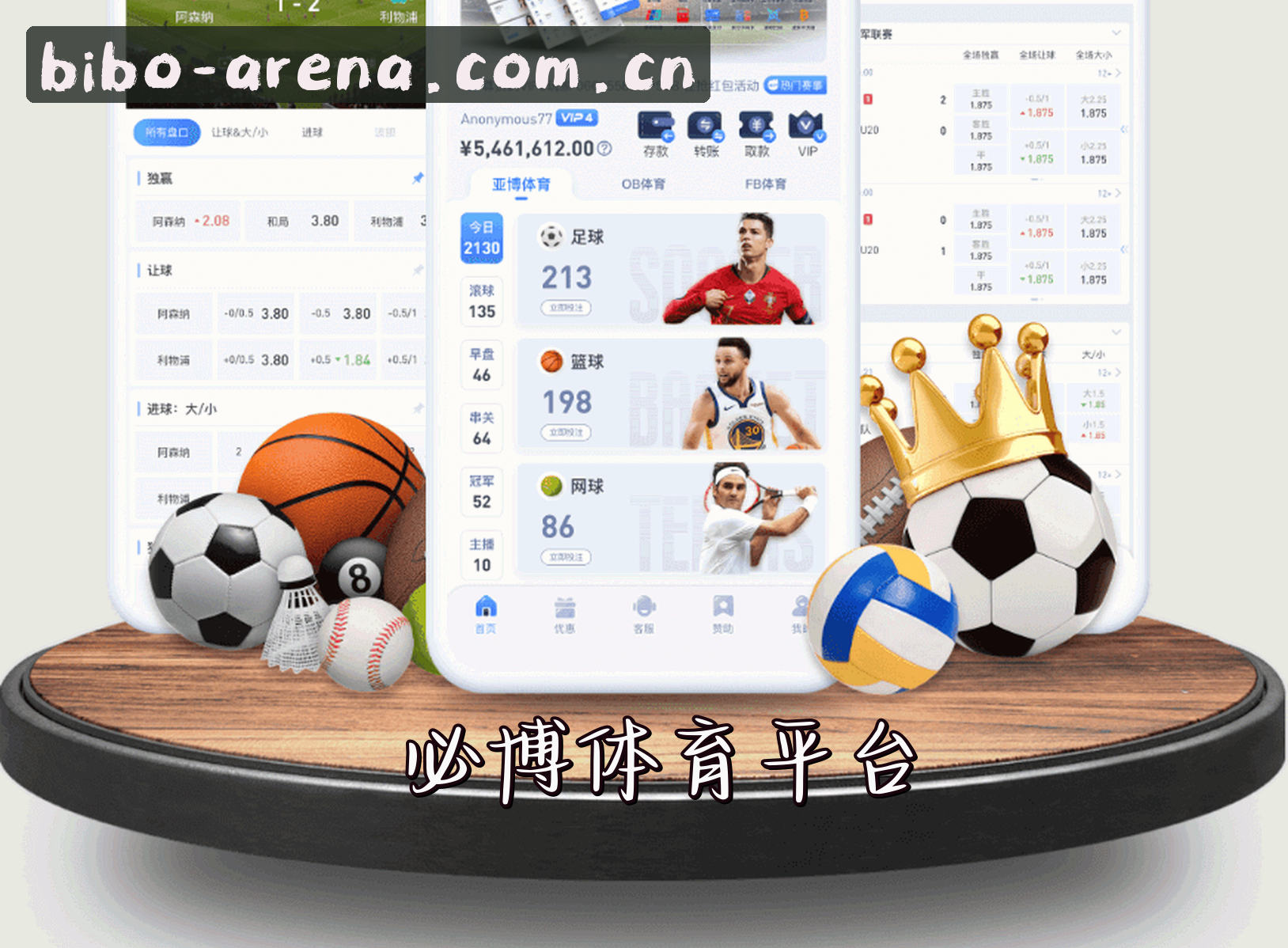 关于我们关于我们信息